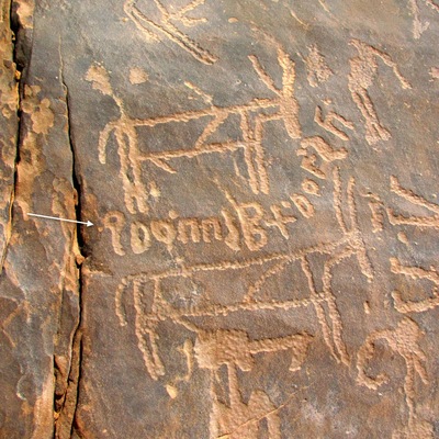 inscription of siglum Esk. 023