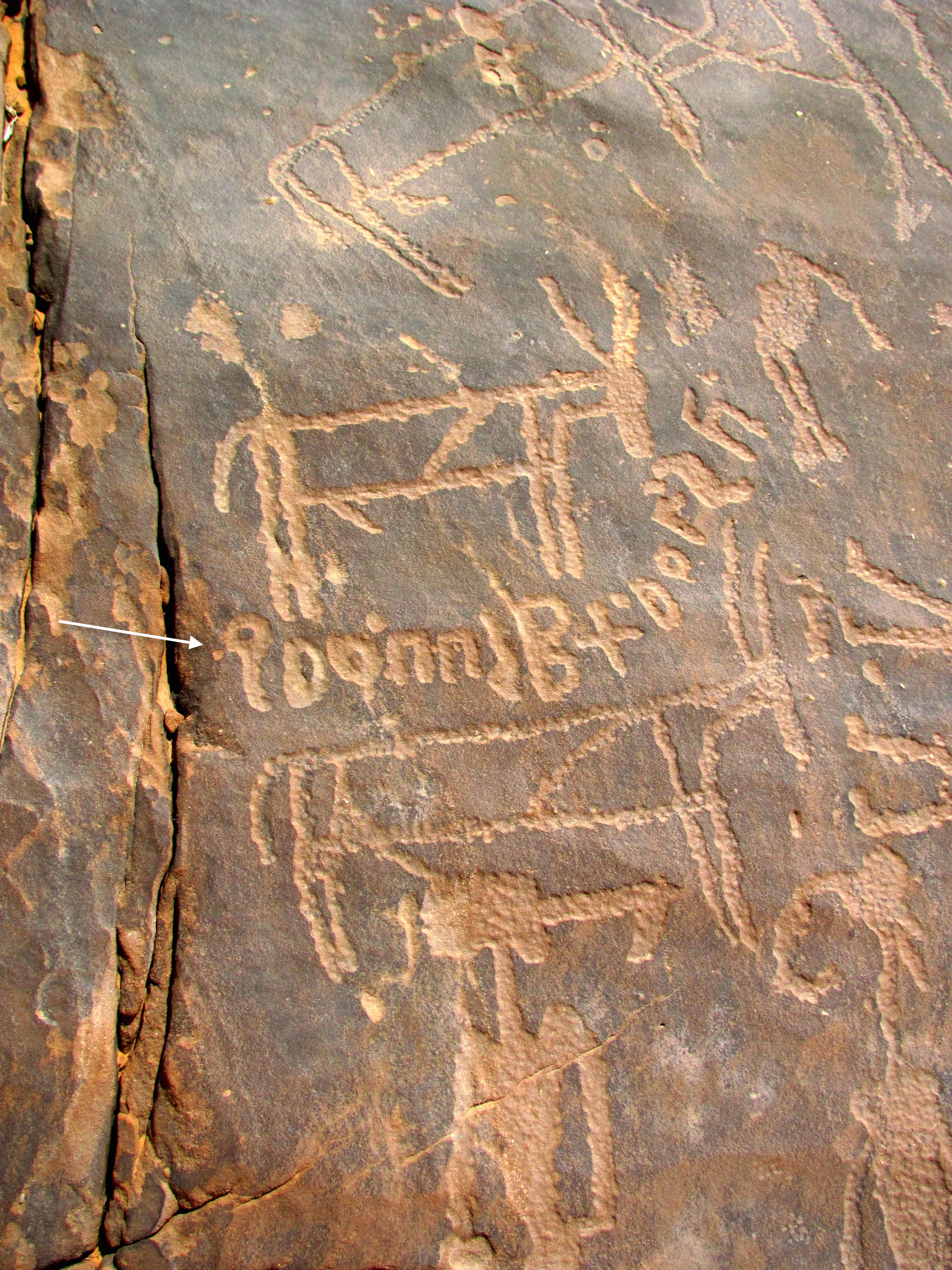 inscription of siglum Esk. 023