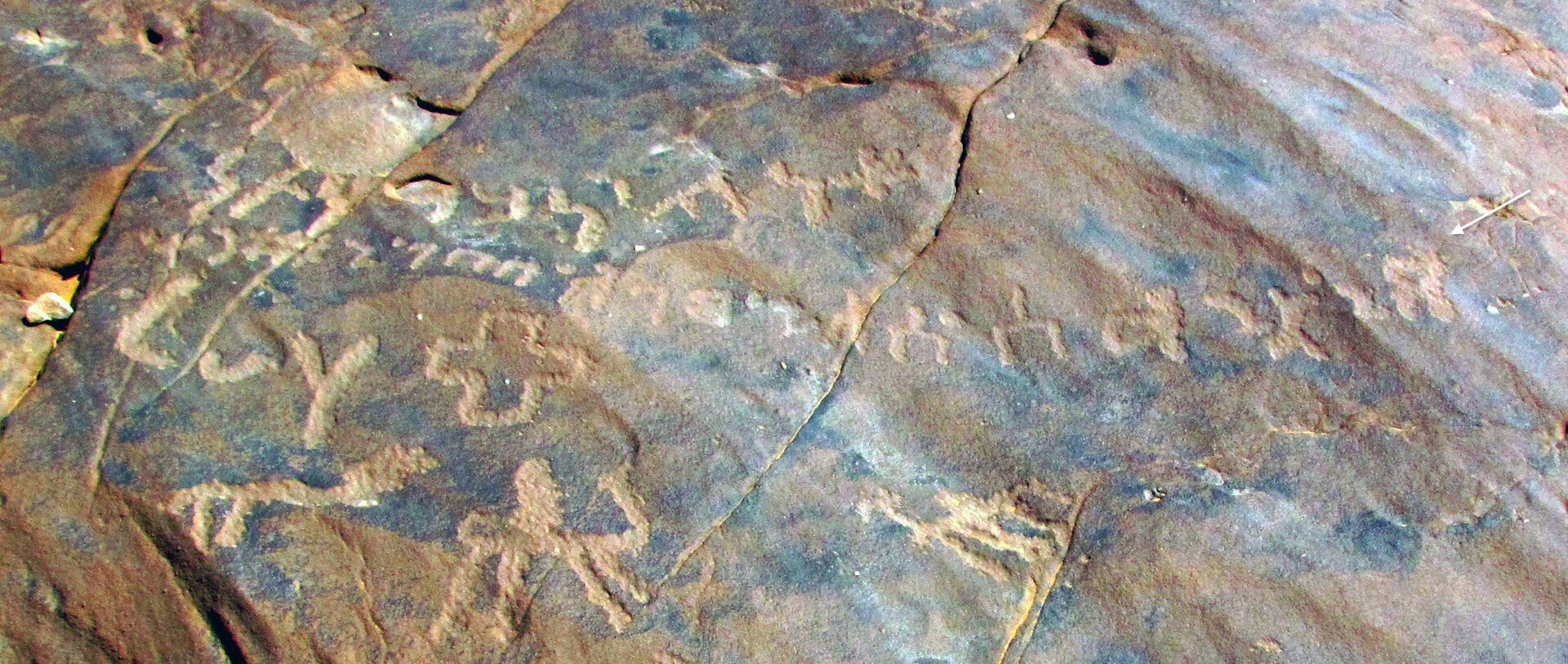 inscription of siglum Esk. 025