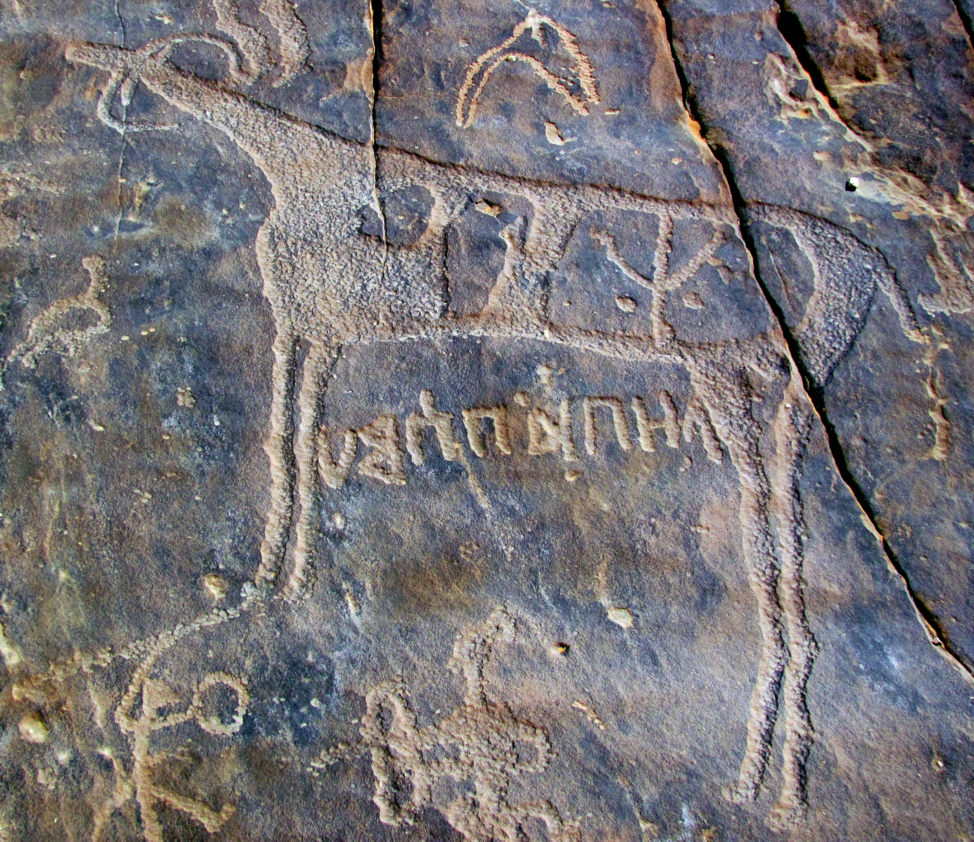 inscription of siglum Esk. 028