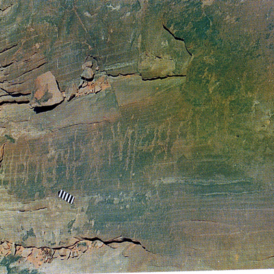 inscription of siglum Esk. 031