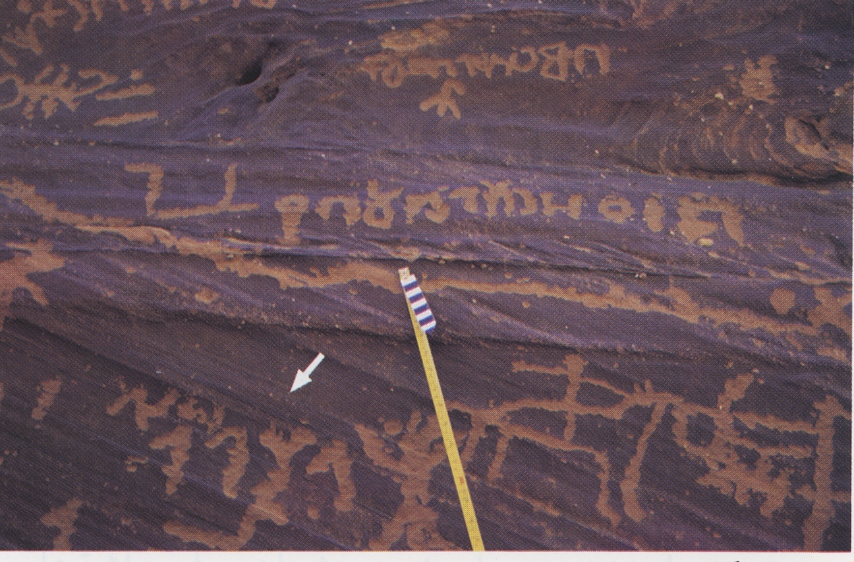 inscription of siglum Esk. 056
