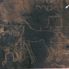 inscription of siglum Esk. 068+069