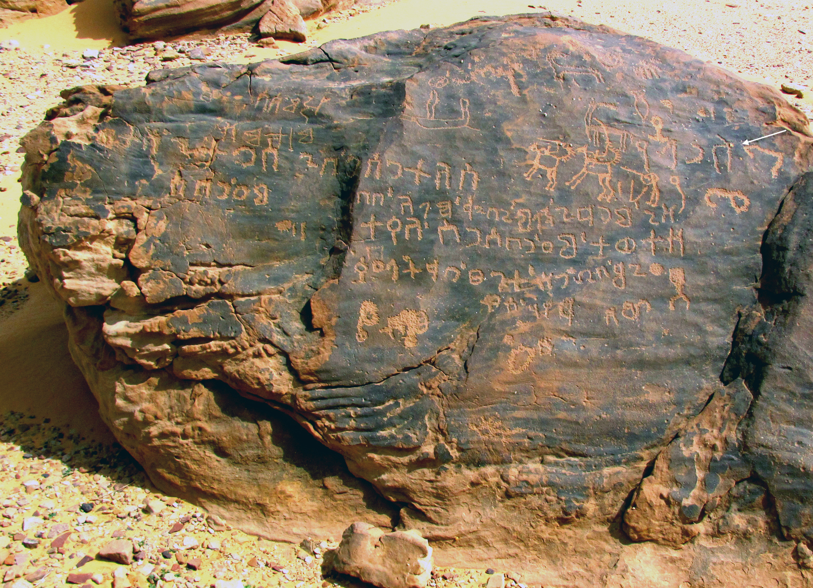 inscription of siglum Esk. 169.1