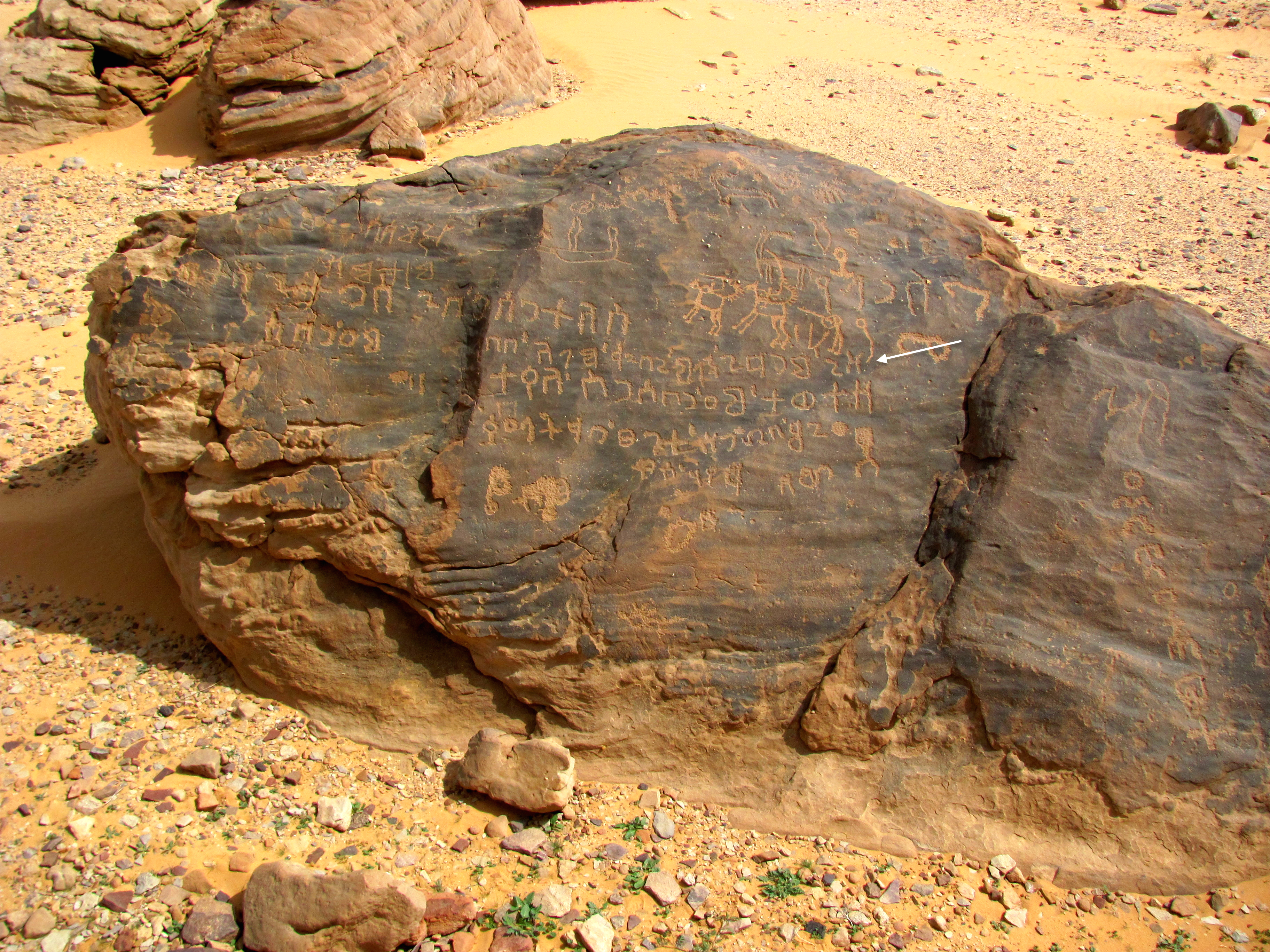 inscription of siglum Esk. 169