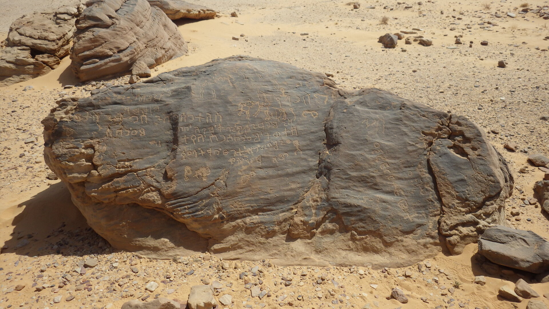 inscription of siglum Esk. 170 (second part)