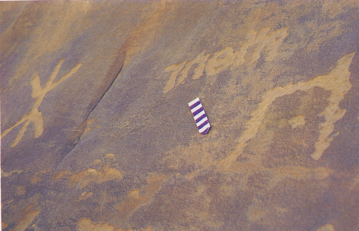 inscription of siglum Esk. 178