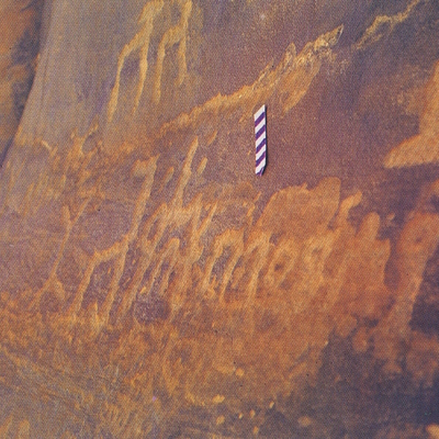 inscription of siglum Esk. 183