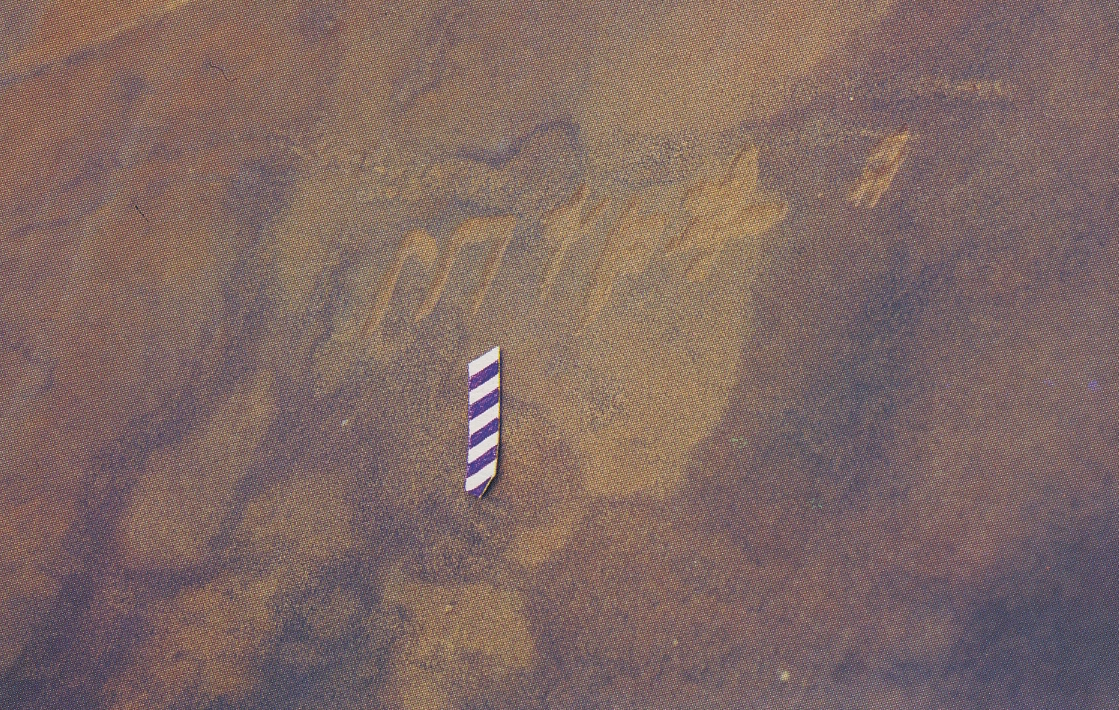 inscription of siglum Esk. 184