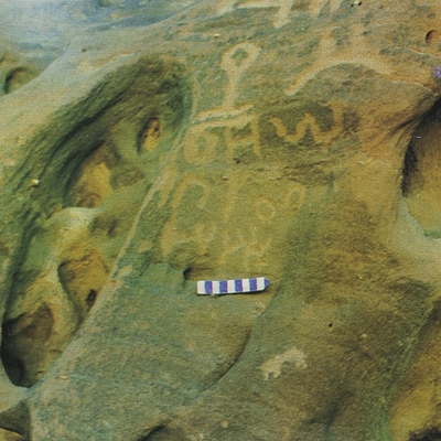 inscription of siglum Esk. 216