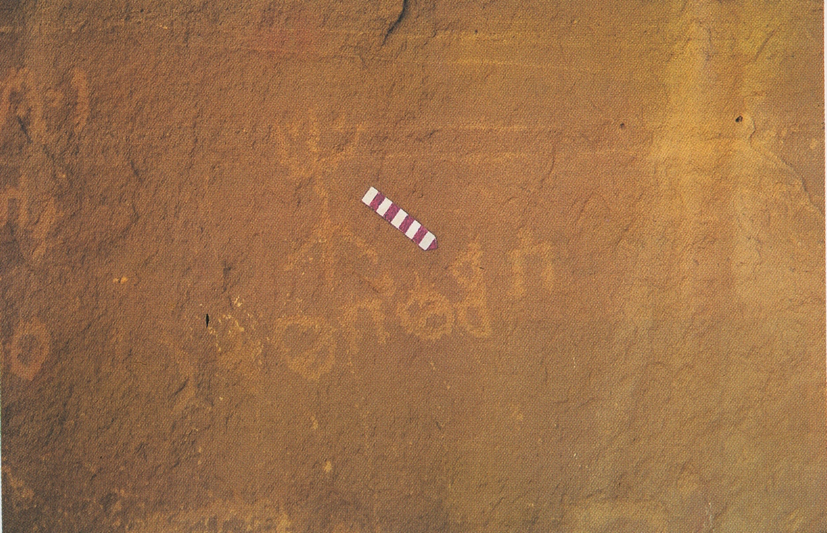 inscription of siglum Esk. 233