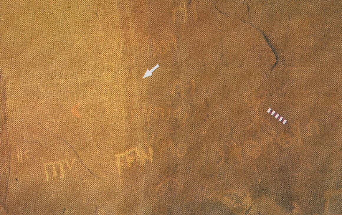 inscription of siglum Esk. 237