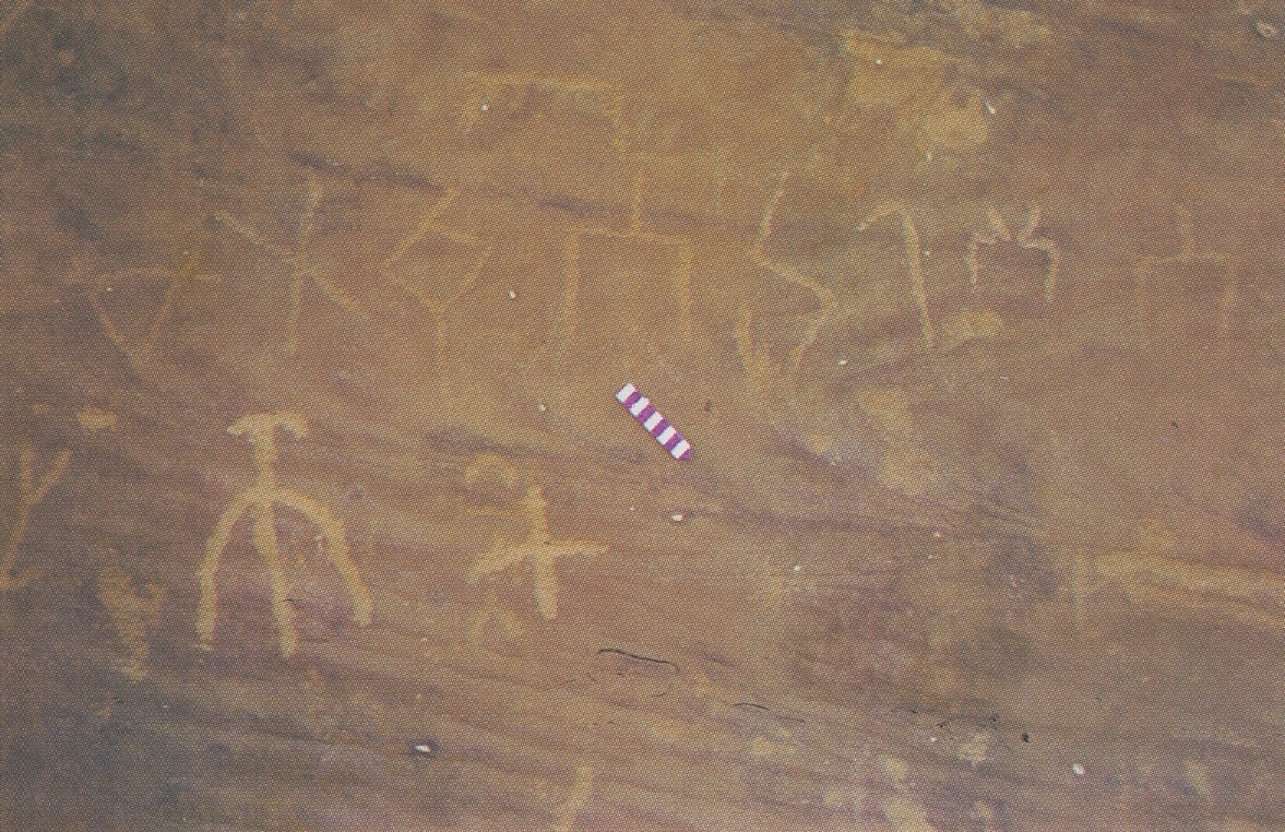 inscription of siglum Esk. 253