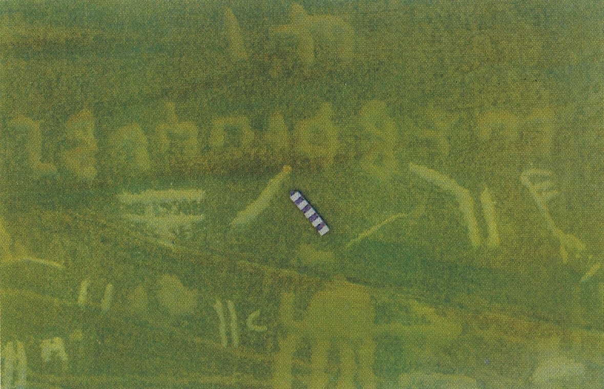 inscription of siglum Esk. 271