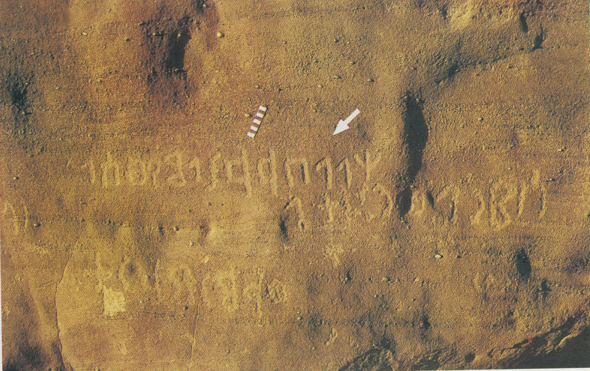 inscription of siglum Esk. 289