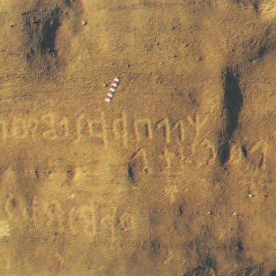 inscription of siglum Esk. 290