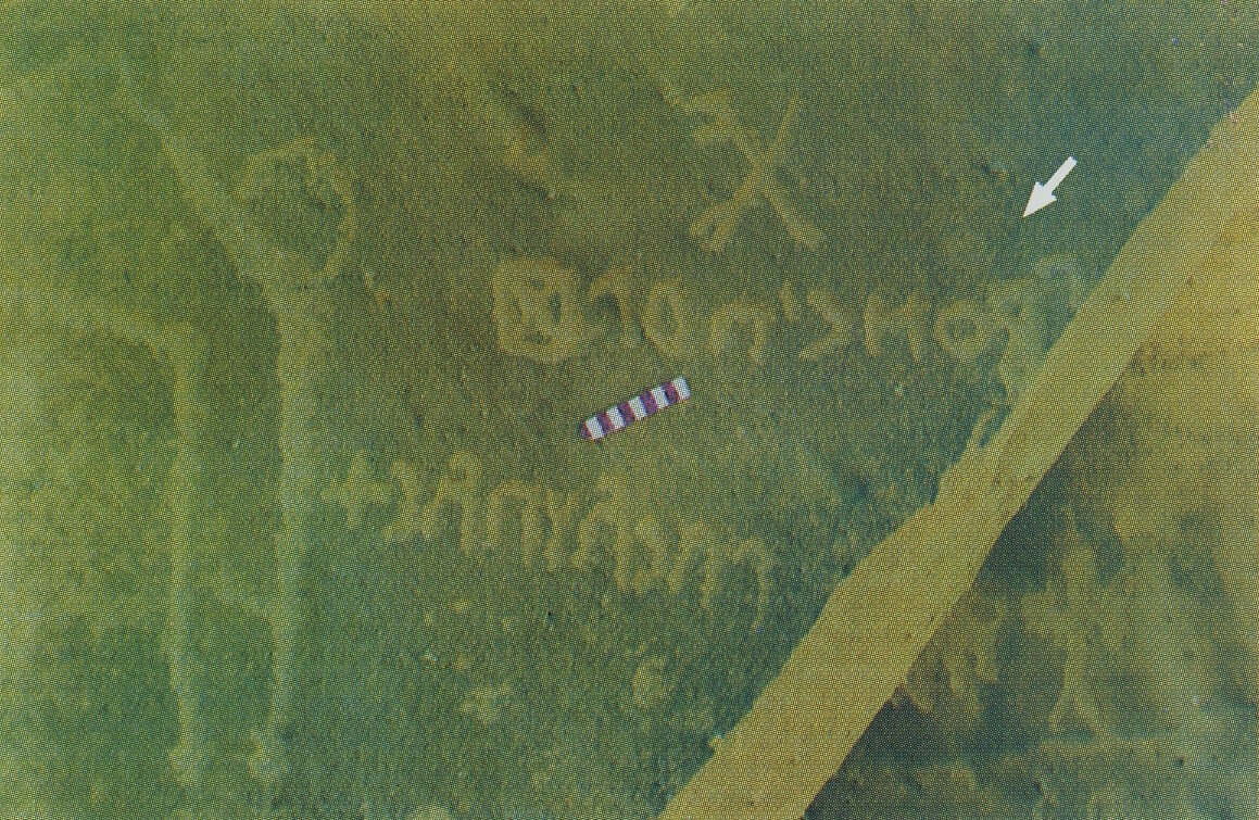 inscription of siglum Esk. 299