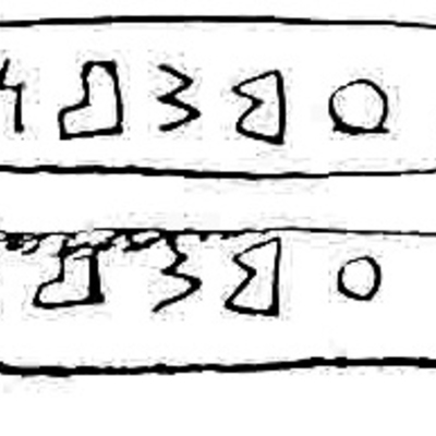 inscription of siglum Eut 681-682