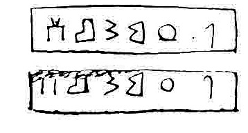 inscription of siglum Eut 681-682