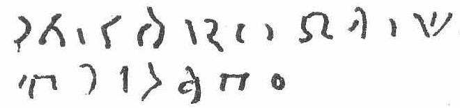 inscription of siglum Eut 830