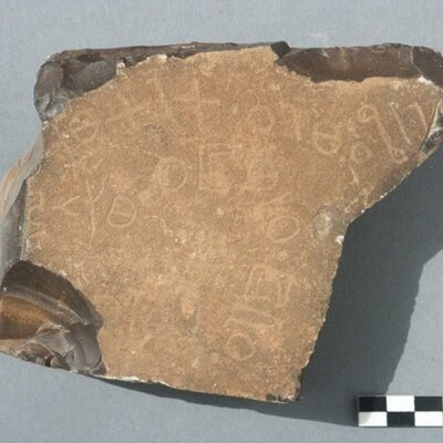 Image of FTH 11