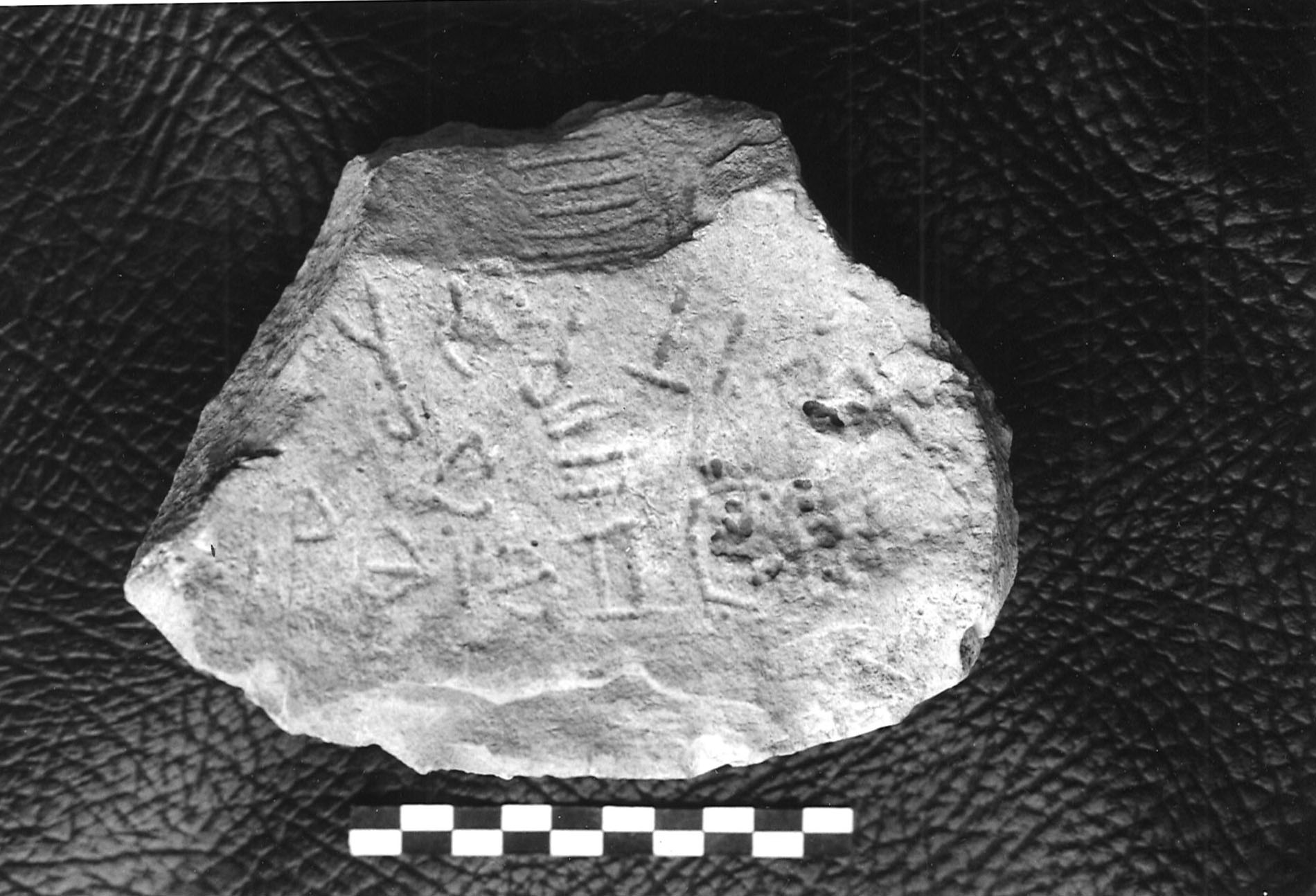 inscription of siglum FV 1