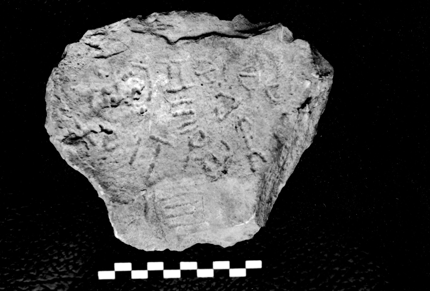 inscription of siglum FV 1