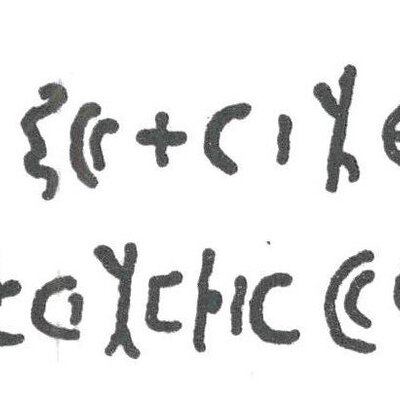 inscription of siglum Field 1036