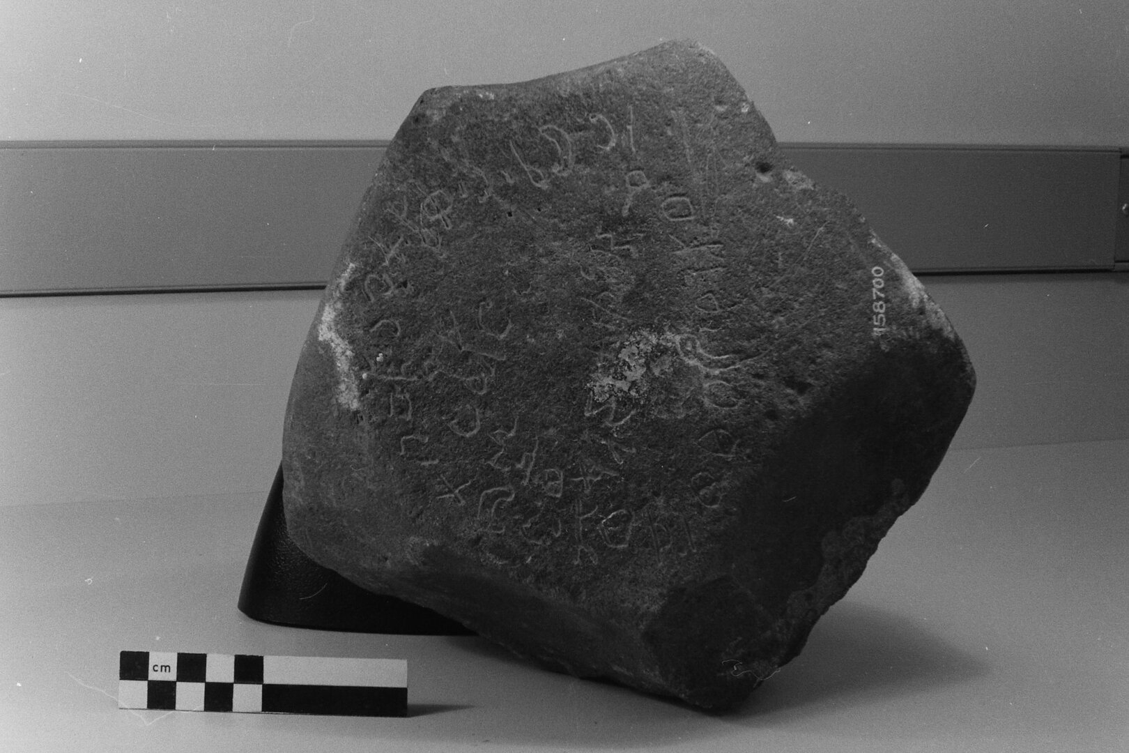 inscription of siglum Field Museum of Natural History, Chicago 158700