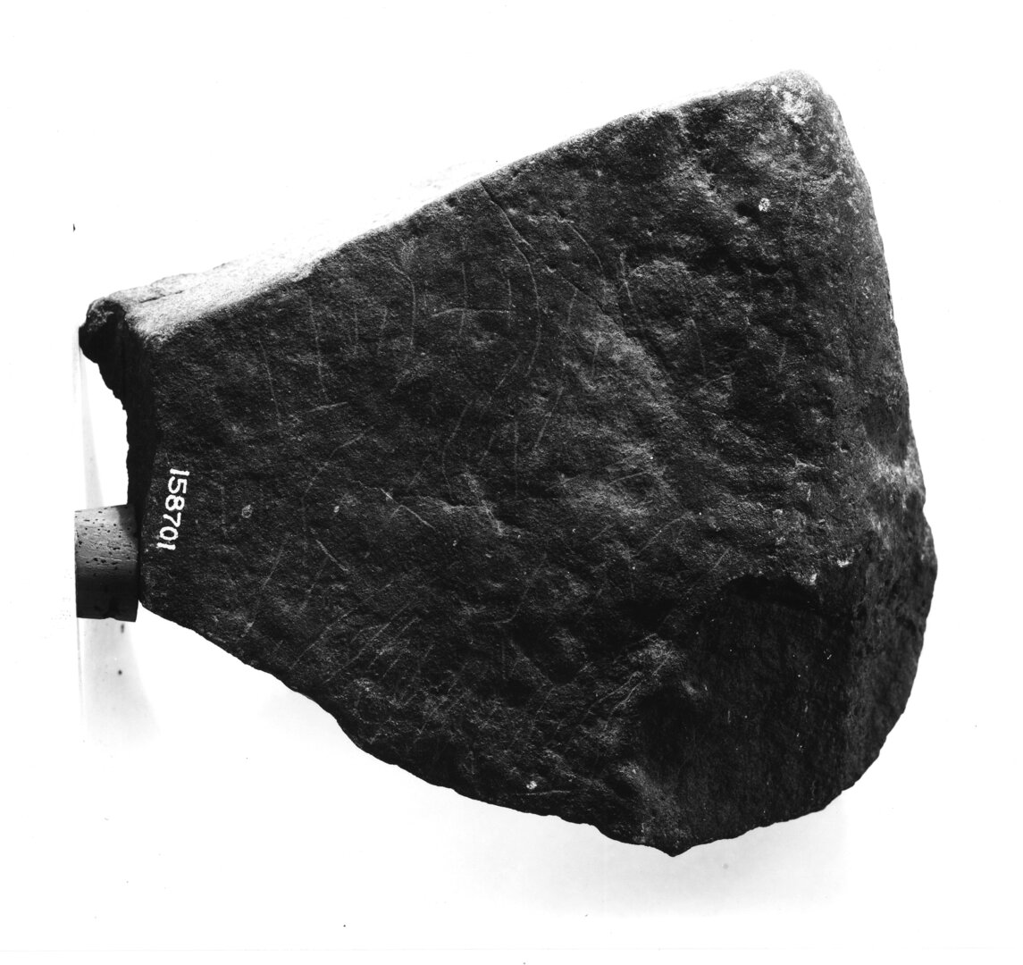inscription of siglum Field Museum of Natural History, Chicago 158701.2