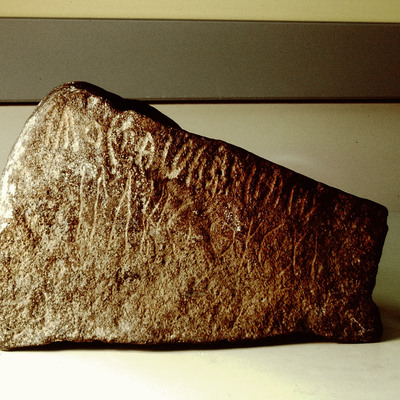 inscription of siglum Field Museum of Natural History, Chicago 158701.4