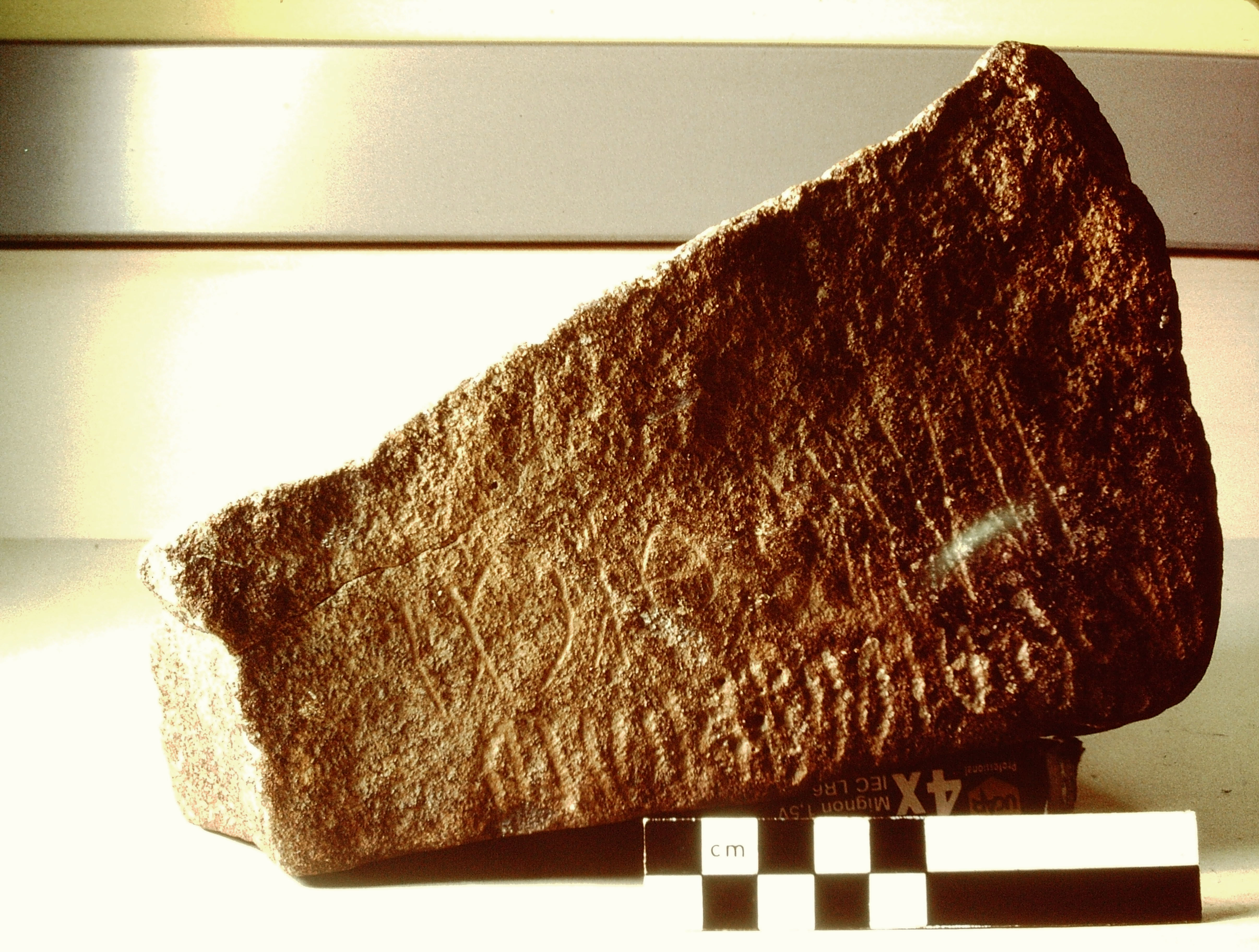 inscription of siglum Field Museum of Natural History, Chicago 158701.4