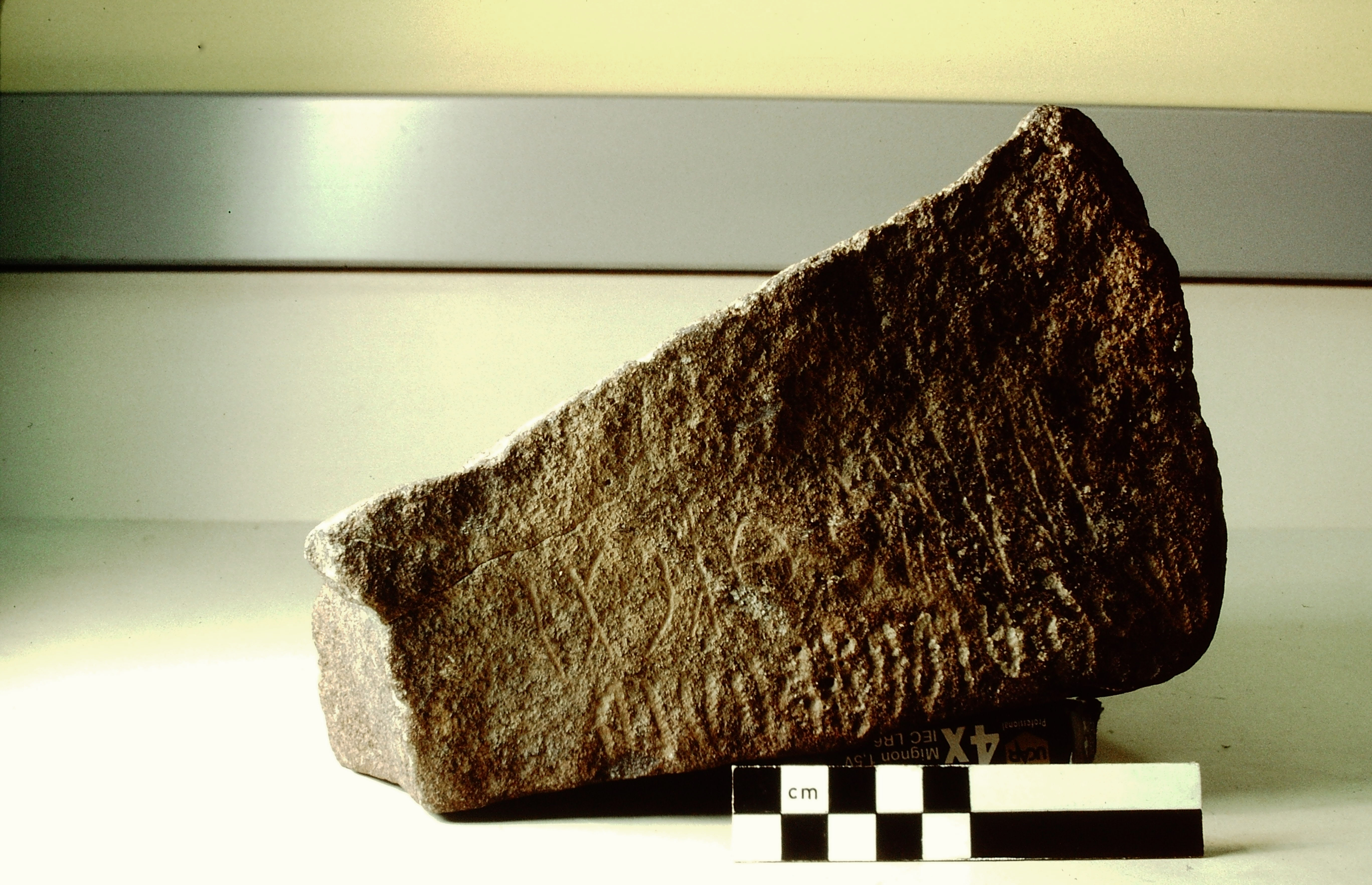 inscription of siglum Field Museum of Natural History, Chicago 158701.4
