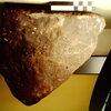 inscription of siglum Field Museum of Natural History, Chicago 158702