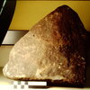 inscription of siglum Field Museum of Natural History, Chicago 158702