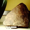 inscription of siglum Field Museum of Natural History, Chicago 158702
