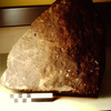inscription of siglum Field Museum of Natural History, Chicago 158702