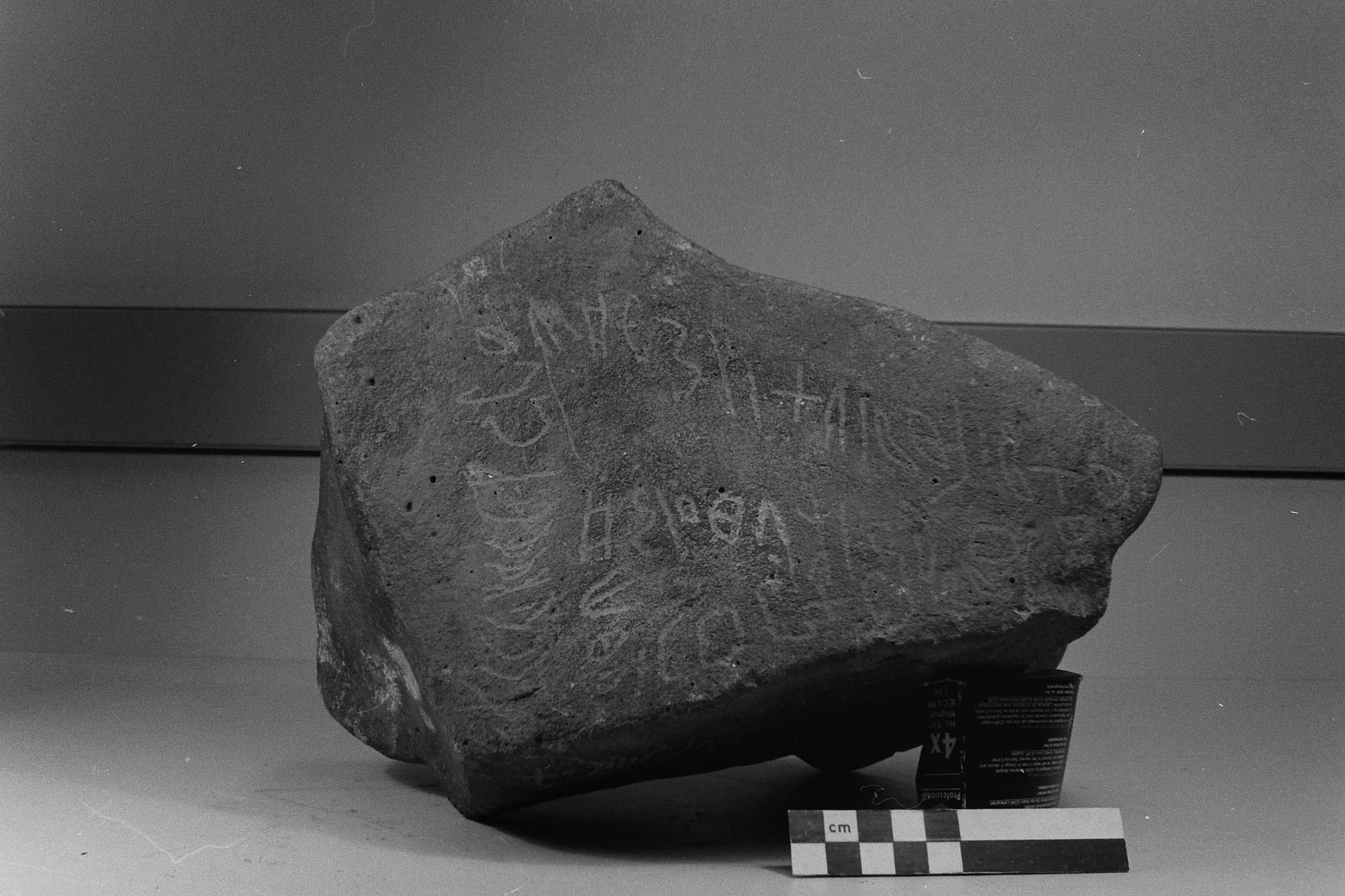 inscription of siglum Field Museum of Natural History, Chicago 158703