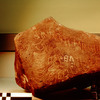 inscription of siglum Field Museum of Natural History, Chicago 158703