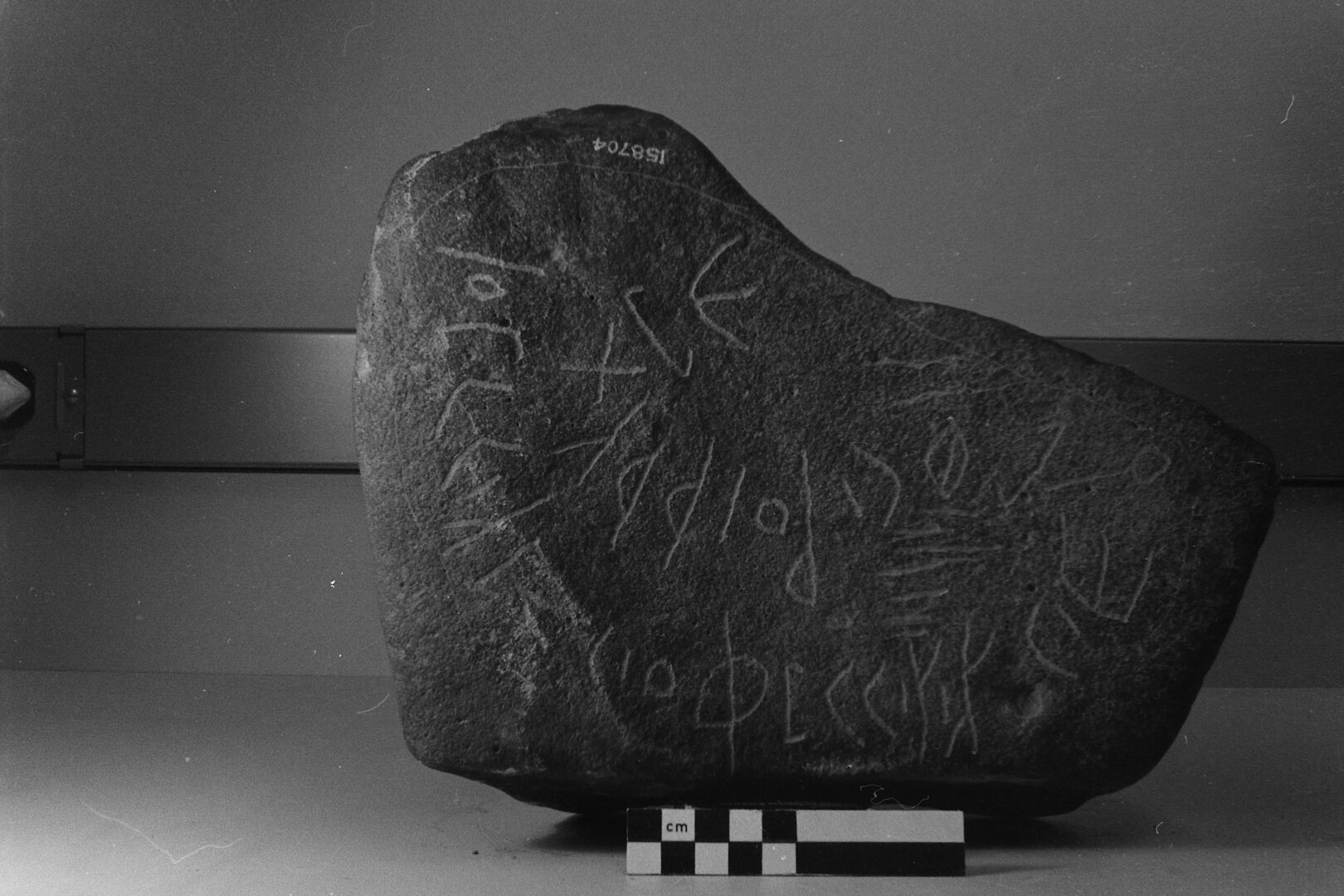 inscription of siglum Field Museum of Natural History, Chicago 158704