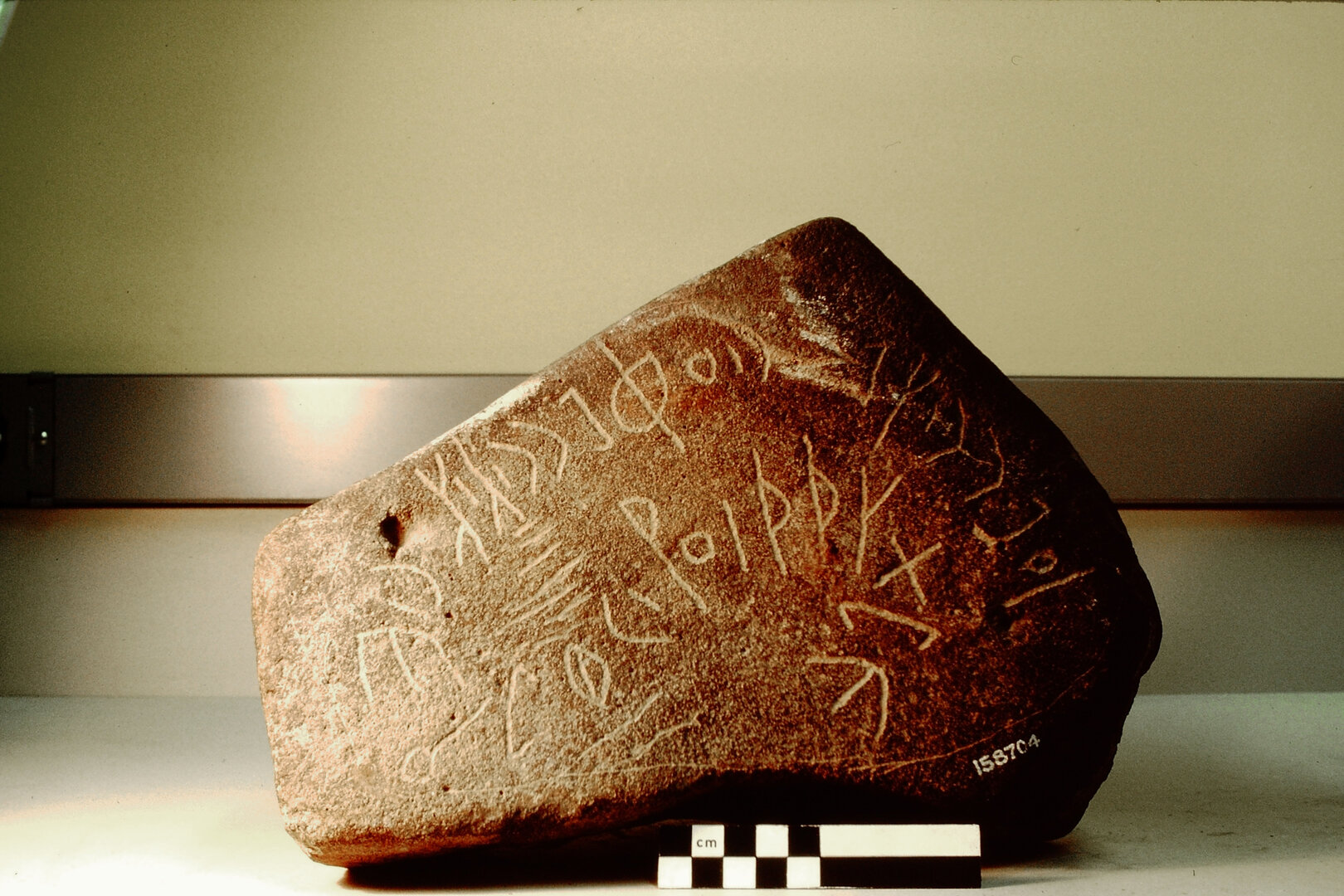 inscription of siglum Field Museum of Natural History, Chicago 158704