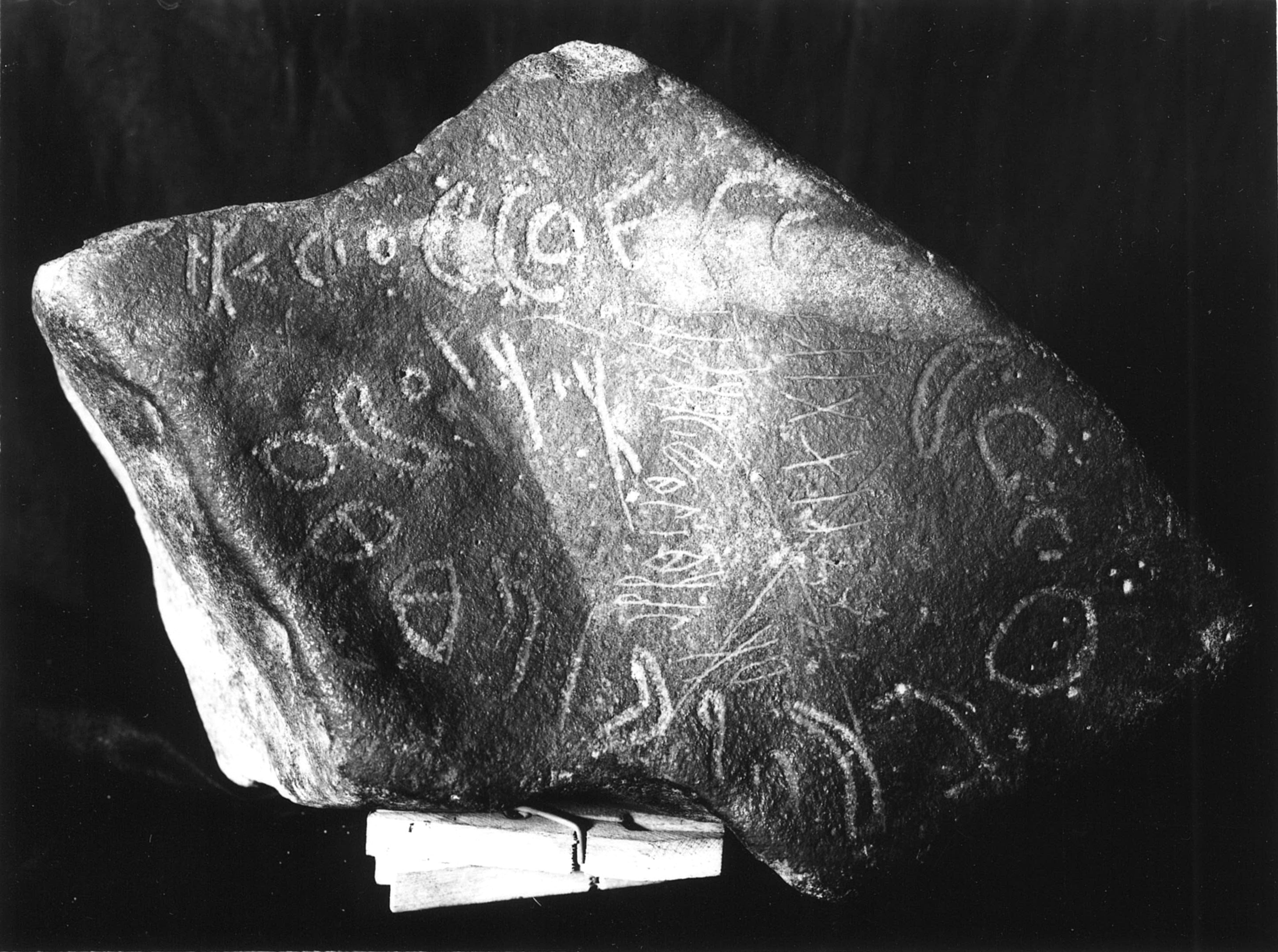 inscription of siglum Field Museum of Natural History, Chicago 158705.1