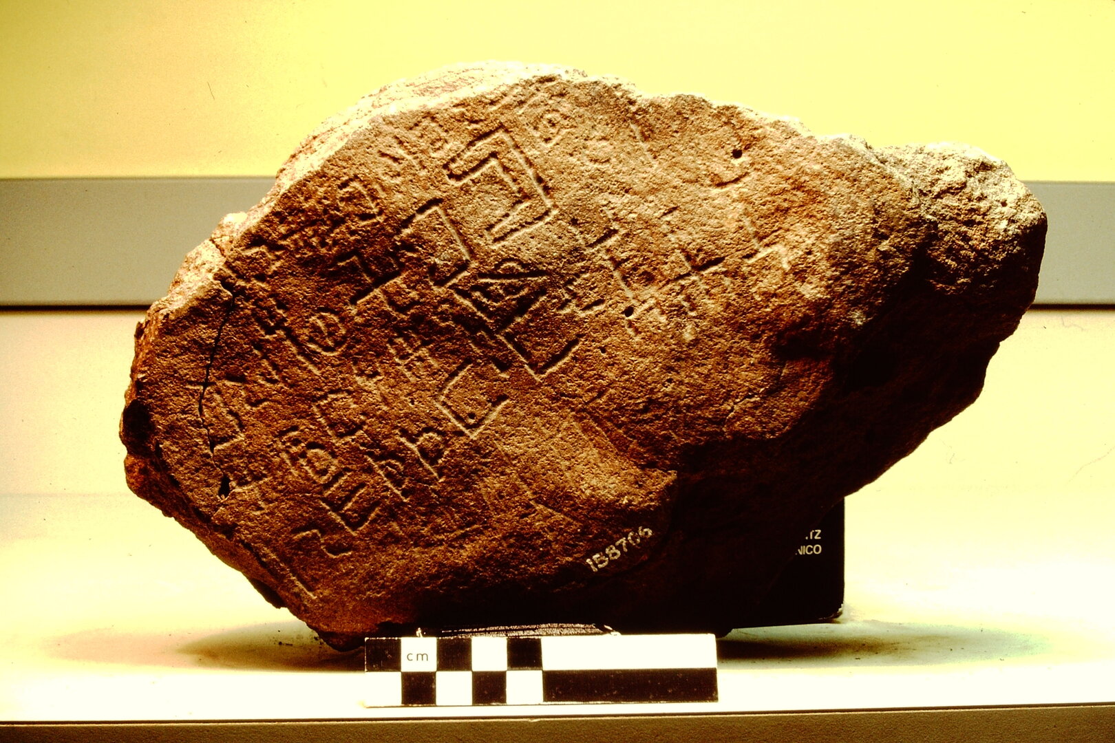 inscription of siglum Field Museum of Natural History, Chicago 158706.1