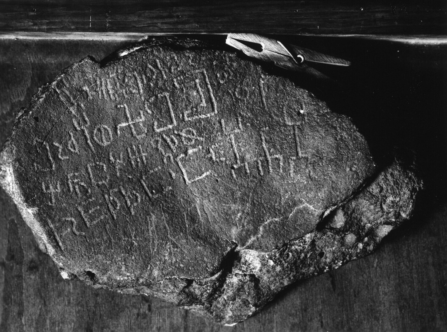 inscription of siglum Field Museum of Natural History, Chicago 158706.2