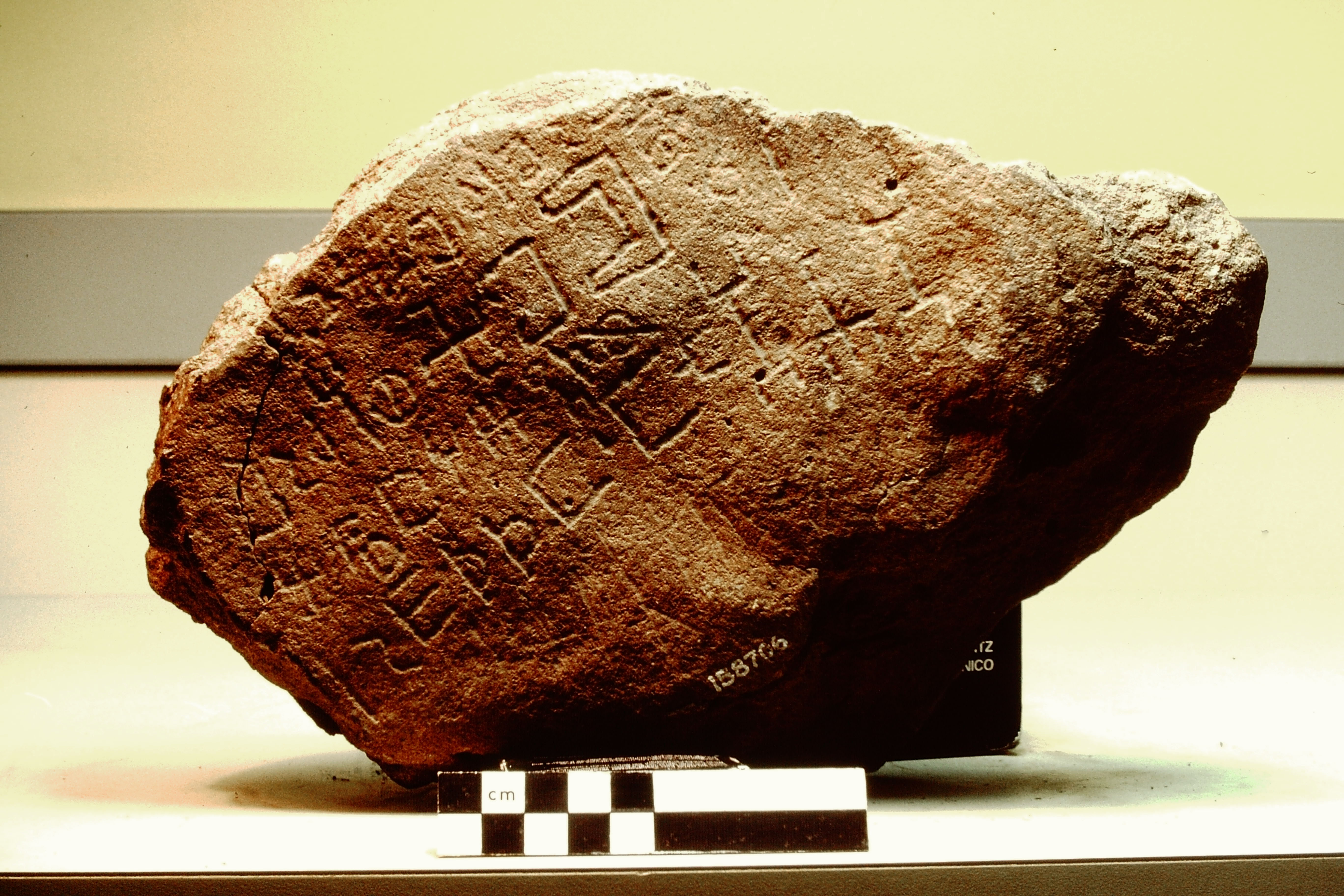 inscription of siglum Field Museum of Natural History, Chicago 158706.2