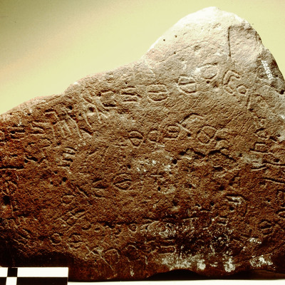 inscription of siglum Field Museum of Natural History, Chicago 158707.1