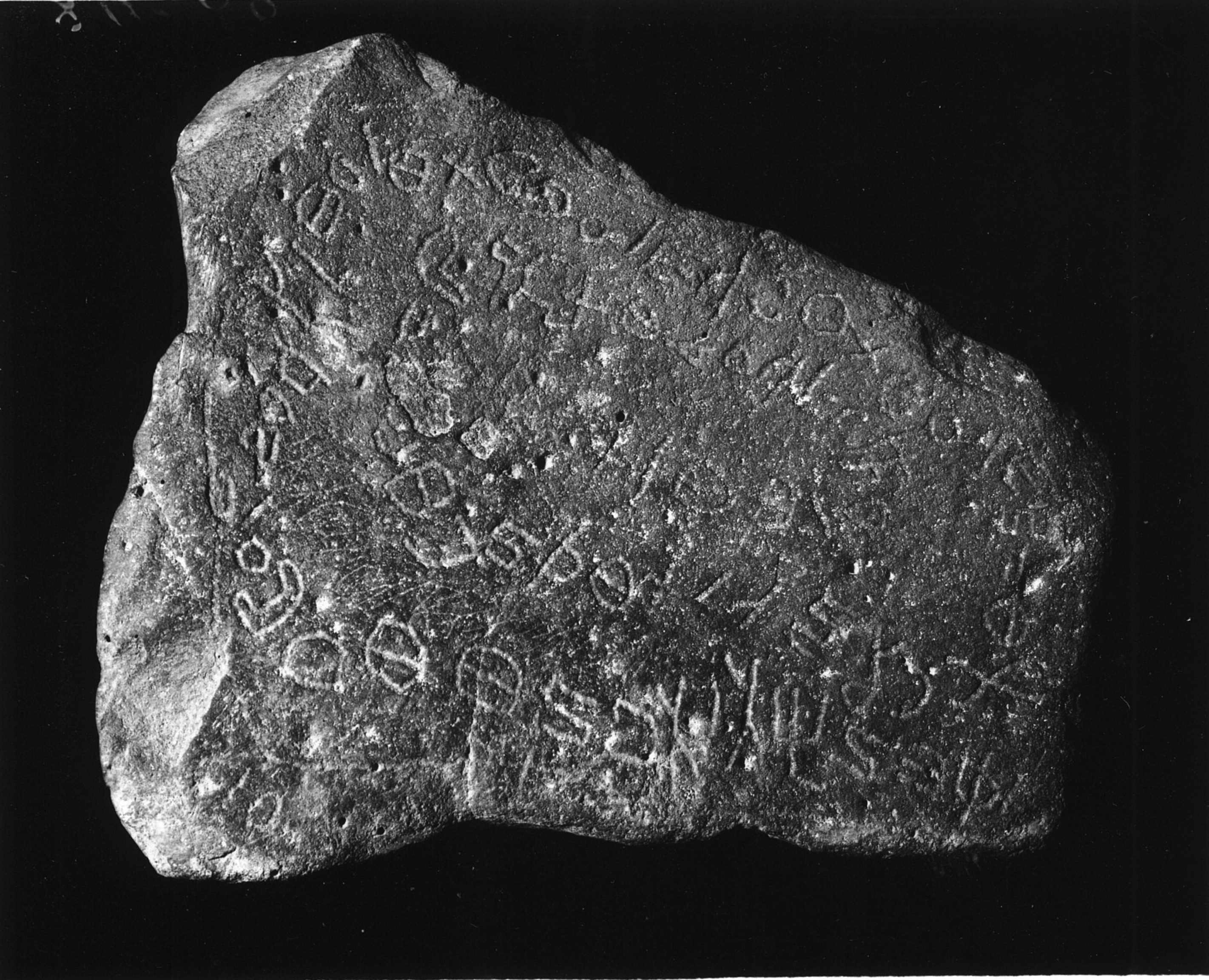 inscription of siglum Field Museum of Natural History, Chicago 158707.1