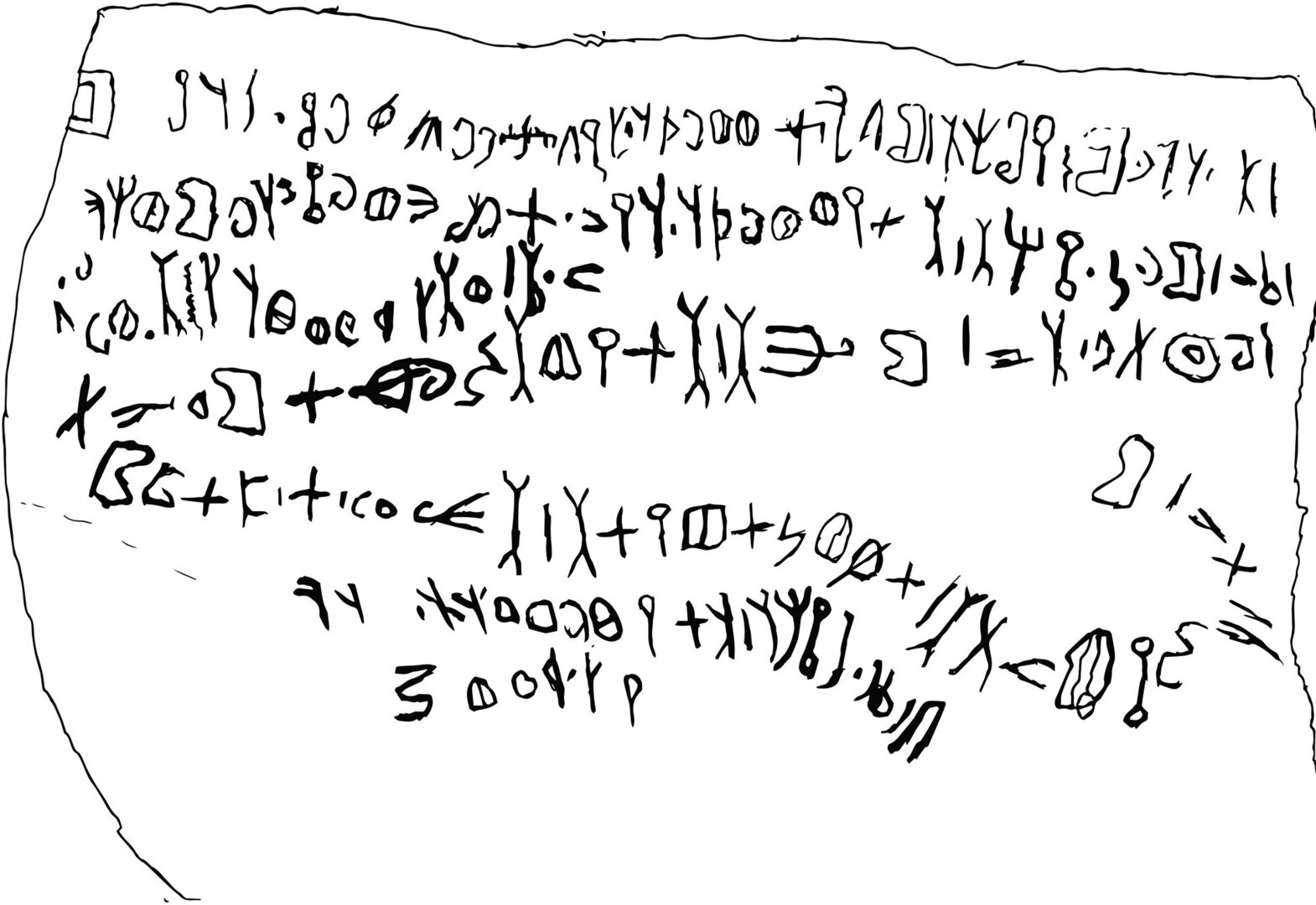 Drawing of SGBW 1-4