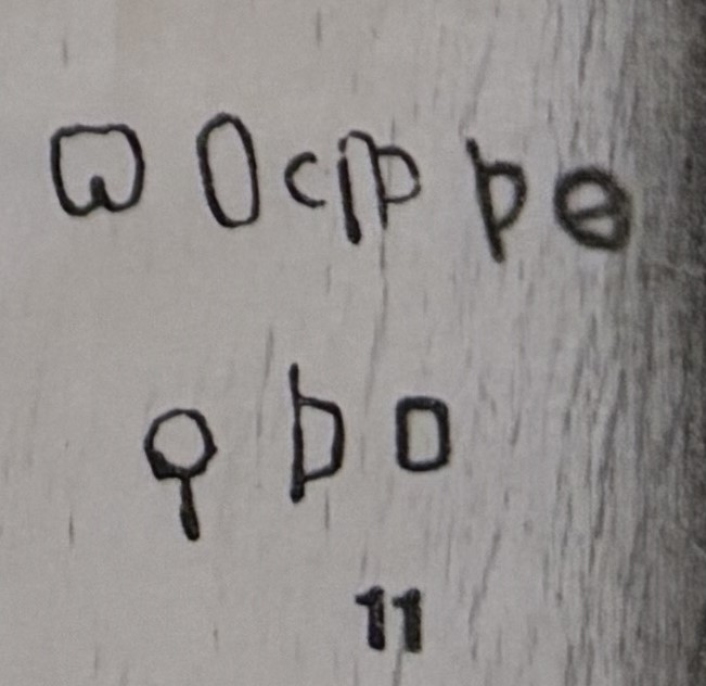 Hand copy of GETham 1