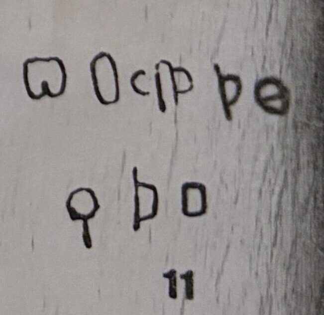 Hand copy of GETham 1